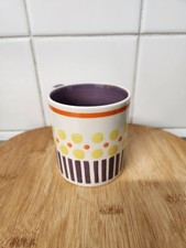 WHITTARD OF CHELSEA MULTICOLOURED PATTERN HAND PAINTED MUG 9 CM TALL