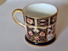 Royal Crown Derby Miniature Imari 2451 pattern Tankard. Date 1901. 