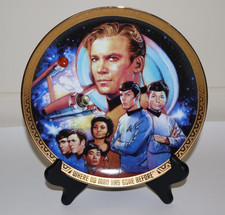 Franklin Mint 1999 Star Trek