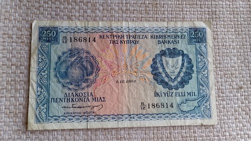 Cyprus 250 mils - 250, banknote