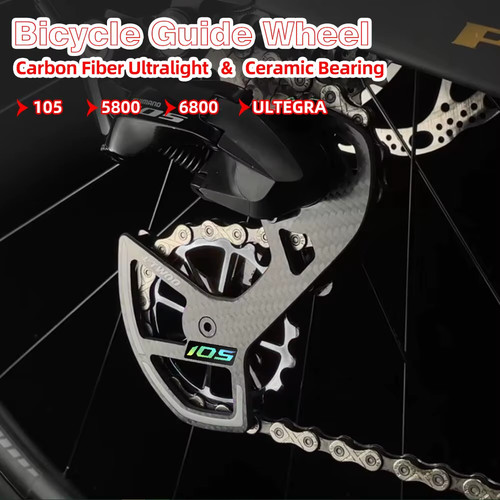 Ltwoo carbon ceramic pulley - ltwoo,