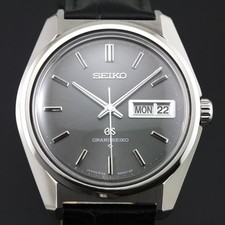 Serviced Grand Seiko GS
