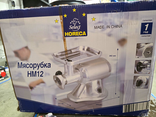 Select horeca hm12 electric - hm12,