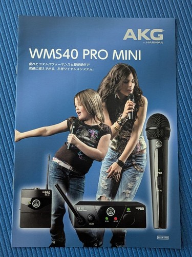 Akg wms40 pro - pro, mini