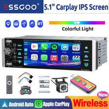 Single DIN 5.1" Apple