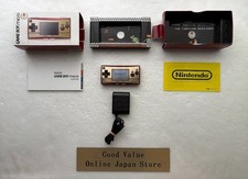 Nintendo Gameboy Micro Famicom Model 20th Anniversary Edition Console Japanese