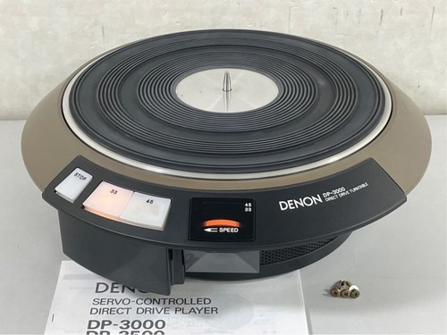 Denon 3000 direct - dp-3000, drive