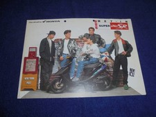 1991 A-Af28 Honda   Dio Sr Moped Motorcycle Catalog Air Cooled 2 Cycle 49Cc 6.8P