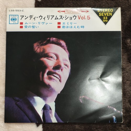 The andy williams - andy, vol.5