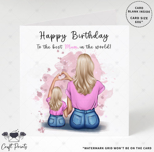 Personalised mummy birthday - personalised,