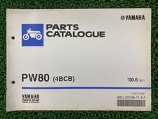 Yamaha PW80 Parts List, 1st