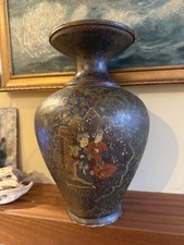 19th Century Antique Anglo