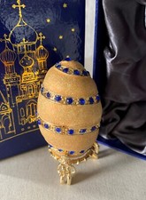 FABERGE INSPIRED ENAMELED EGG GOLD WITH BLUE CRYTALS  STAND BOXED ATLAS EDITIONS