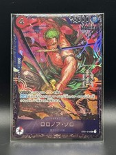 Roronoa Zoro SR ST21-015