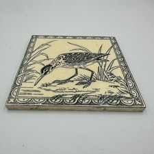 Antique Minton Hollins & Co