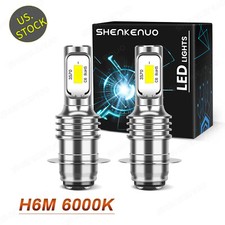 White For Yamaha Raptor 350