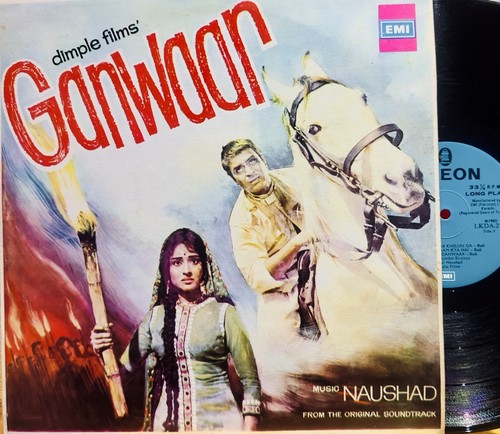 Ganwaar bollywood vinyl - ganwaar-bollywood, lp