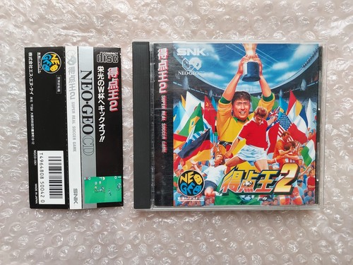 Super sidekicks neo - super,