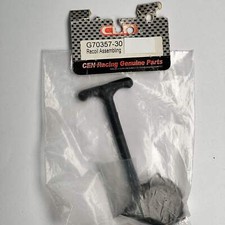 CEN G70357-30 Recoil Pull Start Nitro Part [Scratch & Dent]