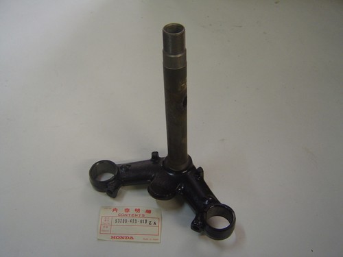 Lower fork tee tube 33mm - lower,