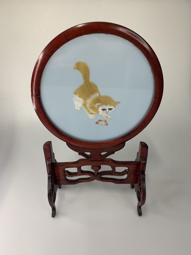 Vintage chinese double - vintage, sided