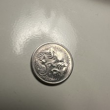 RARE Hedgehog Australian 5p
