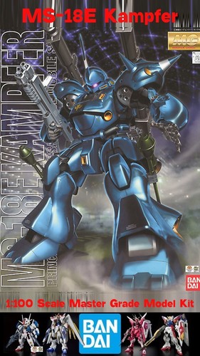 100 mobile suit gundam - suit,