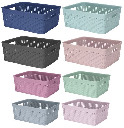 Plastic rattan storage basket - rattan,