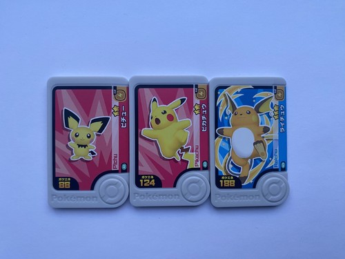 Pokémon frienda tags pichu - frienda,