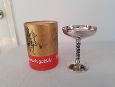 Vintage Silver Plated Goblet Falstaff Made in Spain Embossed Stem Goblet