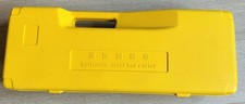 13 Ton Hydraulic Cutter Steel