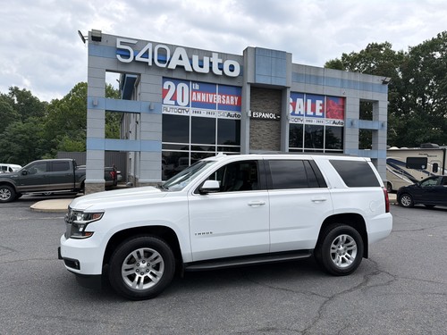 2020 chevrolet tahoe - 2020,