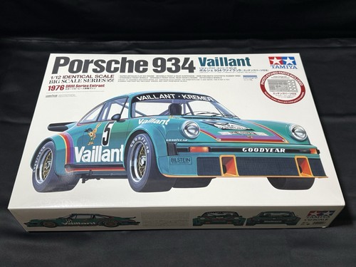 Tamiya item12056 plastic kit - tamiya,