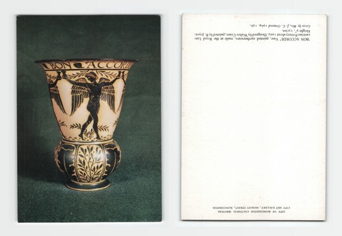 Postcard bon accorde - postcard, vase