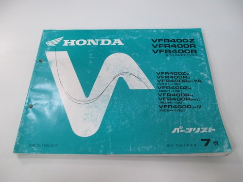 Honda vfr400z parts - honda,