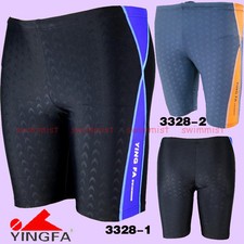 NWT YINGFA 3328 SHARKSKIN