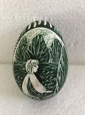 Pysanky Egg Genuine Blown