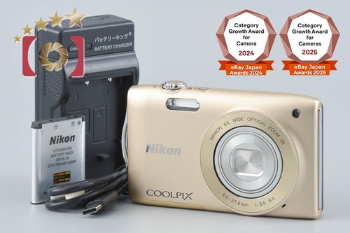 Nikon coolpix s3300 sweet gold - nikon,
