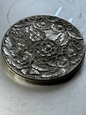 Antique Compact Mirror With Ornate Detailed, Repoussé Floral Pattern