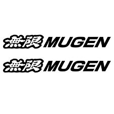 Honda Mugen Sticker S2000 Civic Acura Integra Window Car Lap Top Decal Vinyl - 2