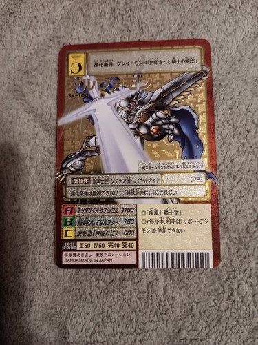 Alphamon 100 digimon gold - alphamon,