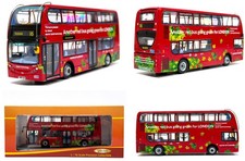 CMNL UKBUS 6020 Alexander