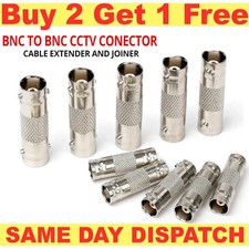 BNC TO BNC FEMALE COUPLER INLINE CCTV CAMERA DVR CABLE JOINER CONNECTOR ADAPTER