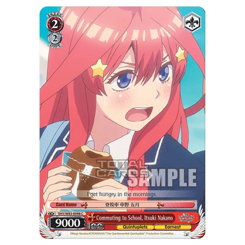 Weiss schwarz the - weiss,