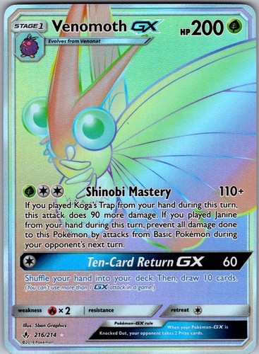 Venomoth 216 214 - gx, rainbow