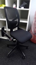 Ergonomic Adjustable Office