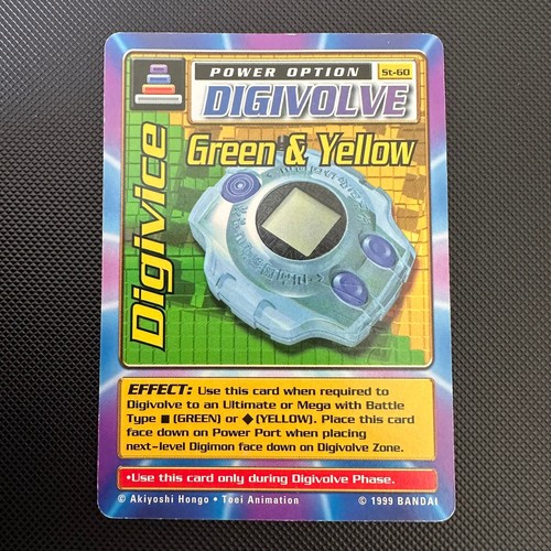 Digivice green yellow st 60 - digivice, &