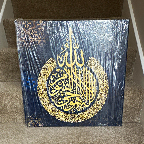 Islamic arabic calligraphy - islamic,