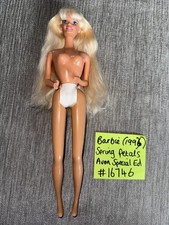 Vintage Barbie Avon Exclusive