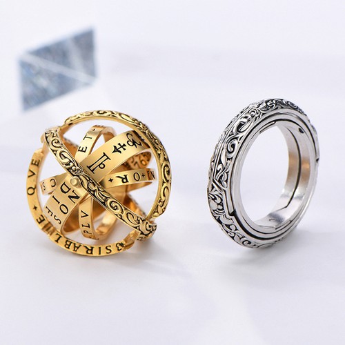 Vintage astronomical ball - astronomical,